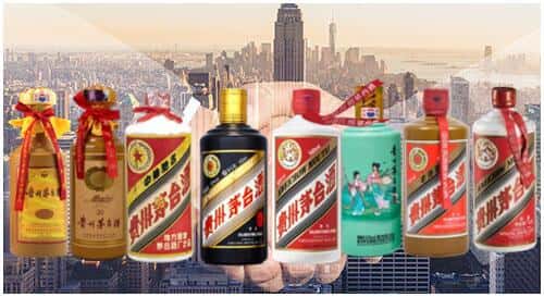 五莲县回收茅台